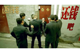 双城工资清欠服务